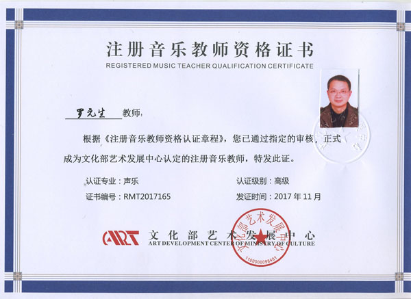 5a2564fdc7ee3.jpg
