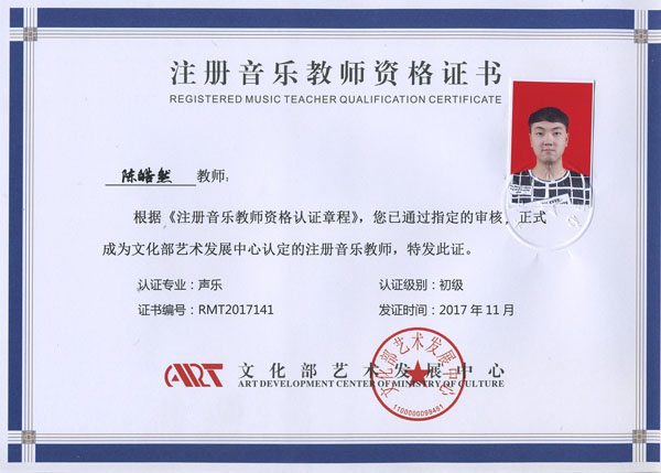 5a25610d8d6c1.jpg