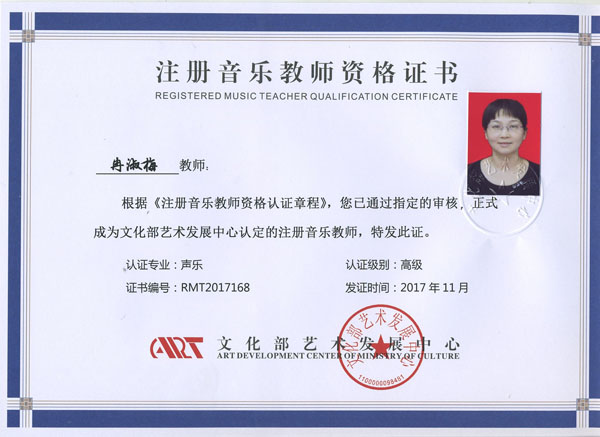 5a25653c4650e.jpg