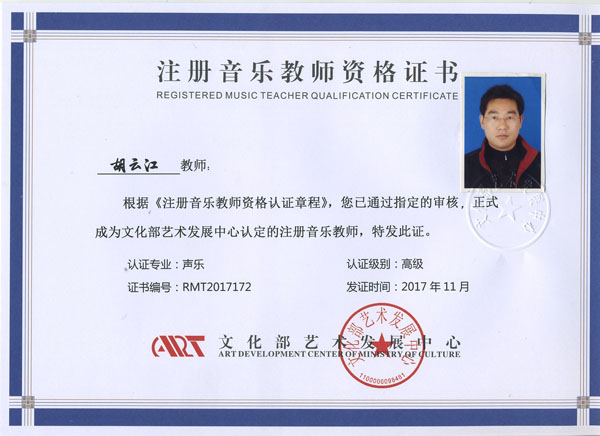 5a25658ad3c93.jpg
