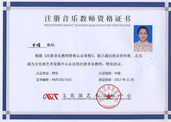 5a256127da486.jpg