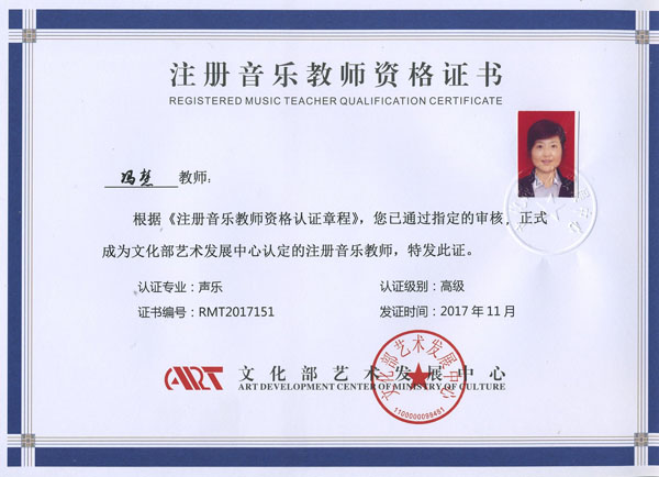 5a256305bef06.jpg