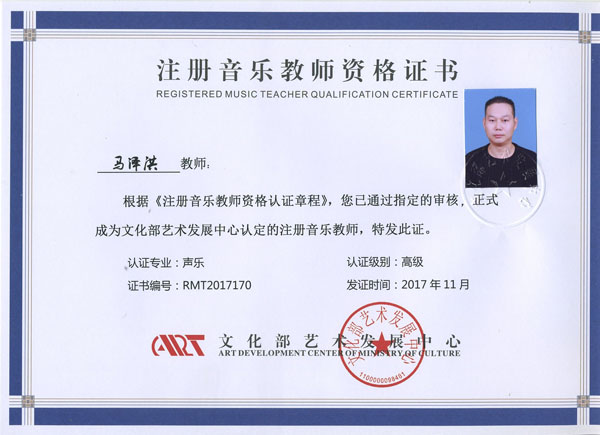 5a256564cb80c.jpg