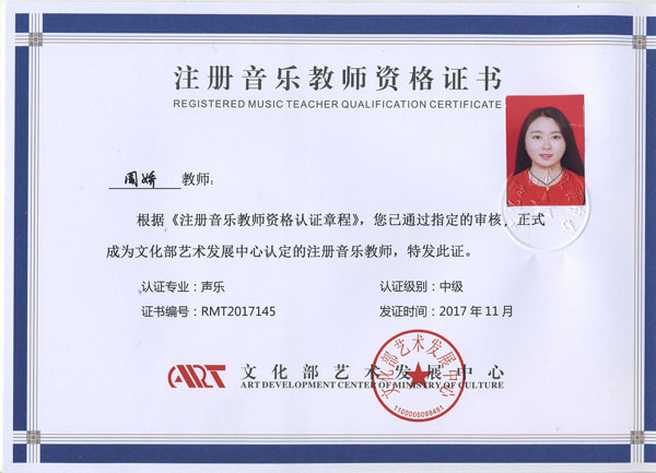 5a2561691a4bb.jpg