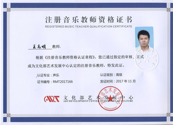 5a2565139cd9c.jpg