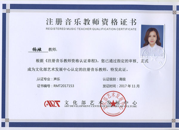 5a25633070ddb.jpg