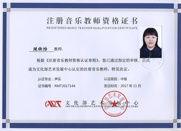 5a25615642583.jpg