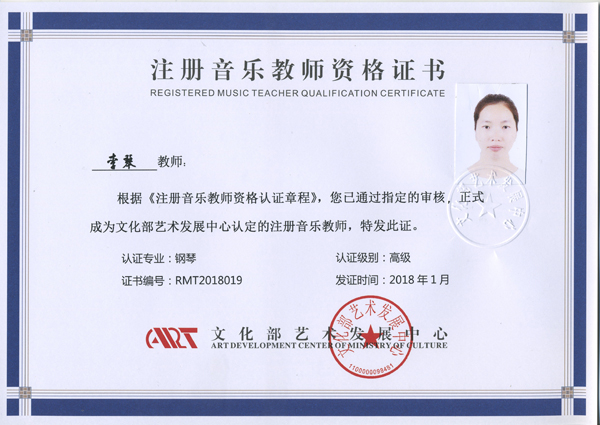 5adb03c511953.jpg