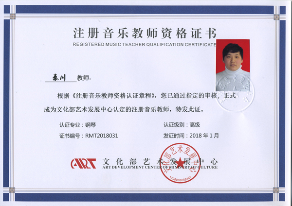 5adb06c4e9207.jpg