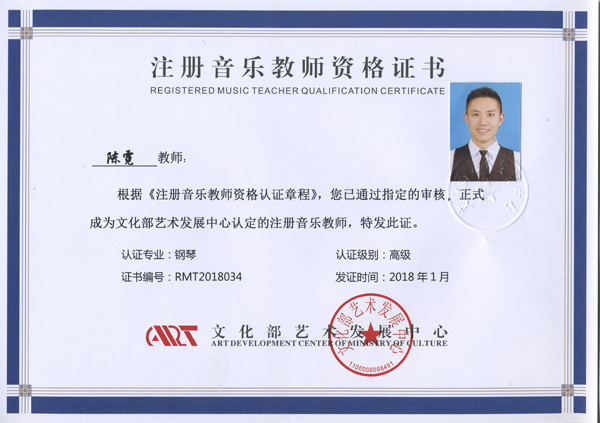 5adb07d21254a.jpg