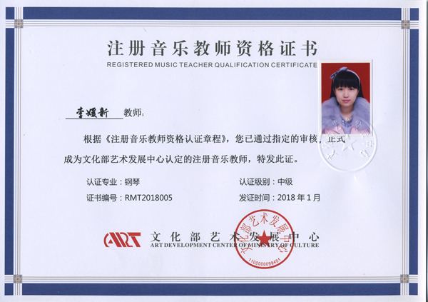 5adb017c946b8.jpg