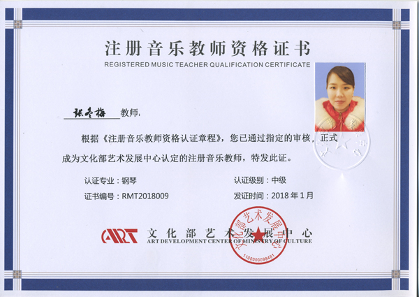 5adb0283c1611.jpg