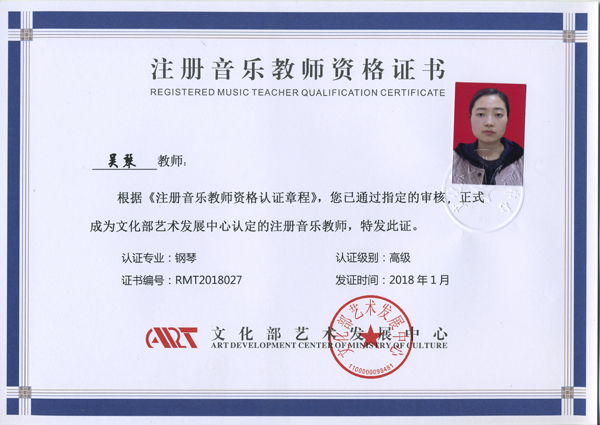 5adb0597c2091.jpg
