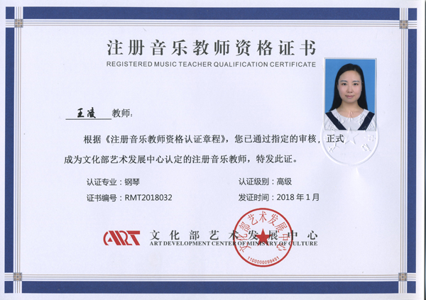 5adb0743cf722.jpg