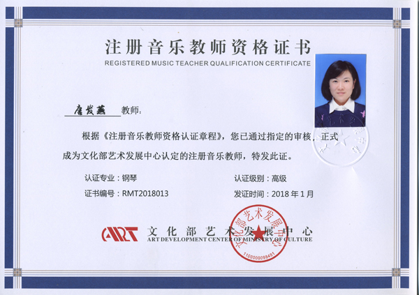5adb03195e10a.jpg