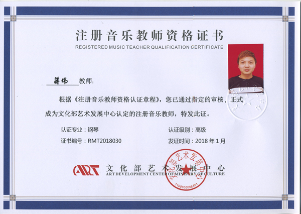 5adb06327a998.jpg