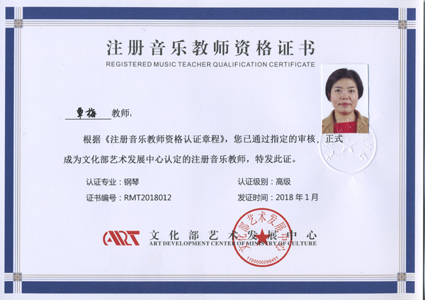 5adb03020233e.jpg
