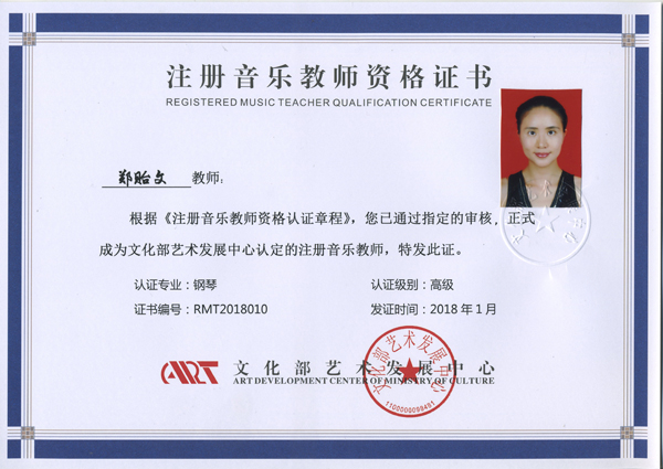 5adb029975192.jpg