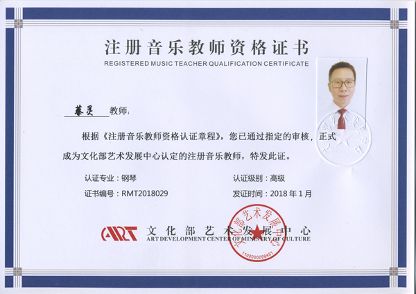 5adb061421724.jpg