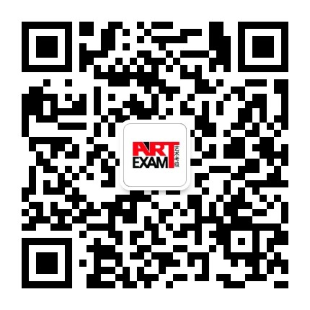 qrcode_for_gh_ed819b509093_1280.jpg