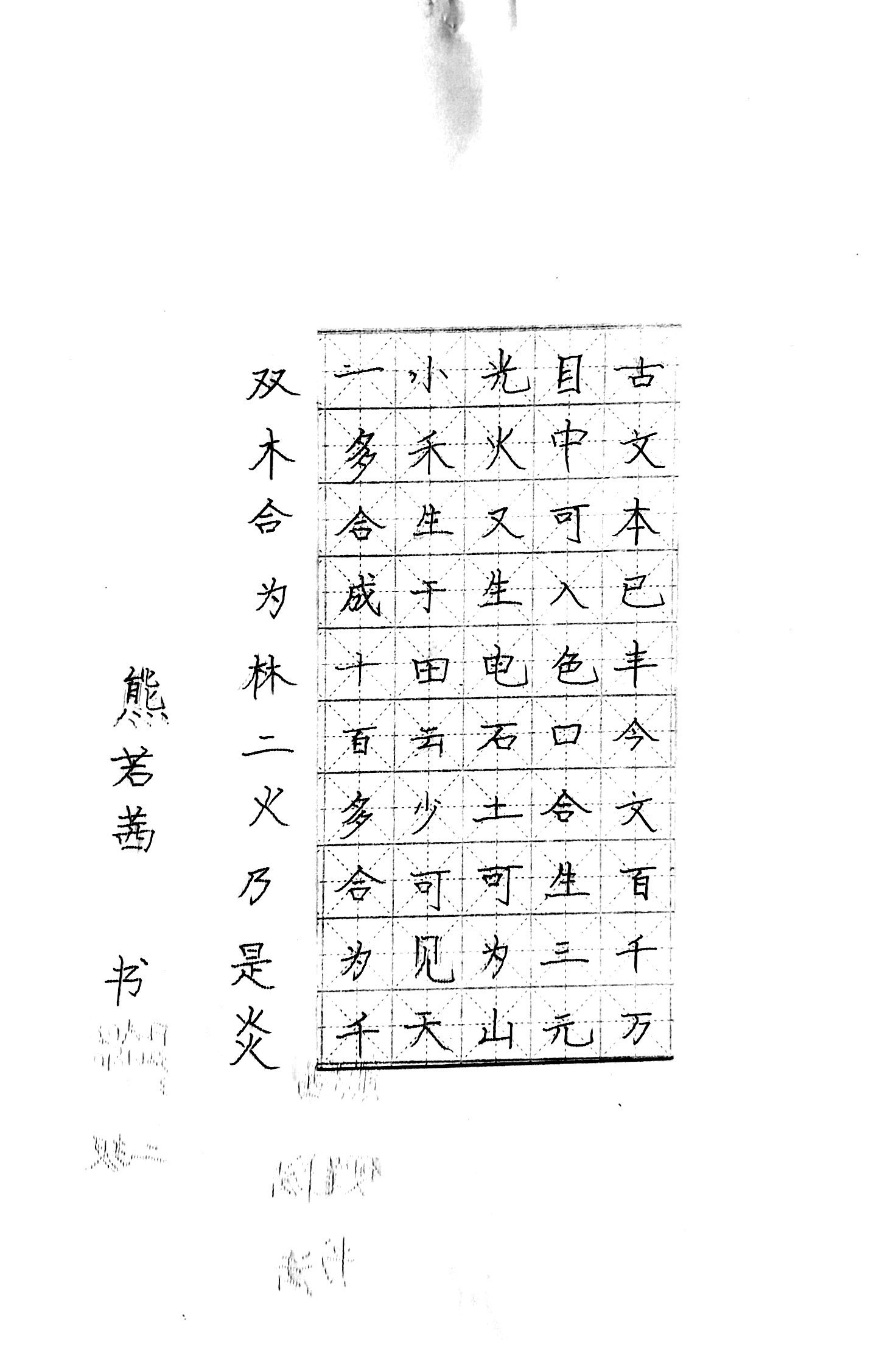 微信图片_20180907171658.jpg