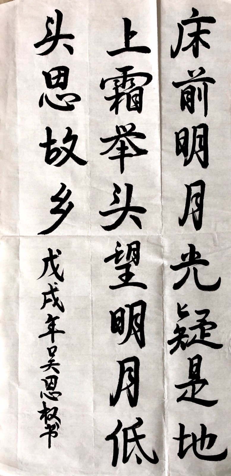 微信图片_20180907171924.jpg