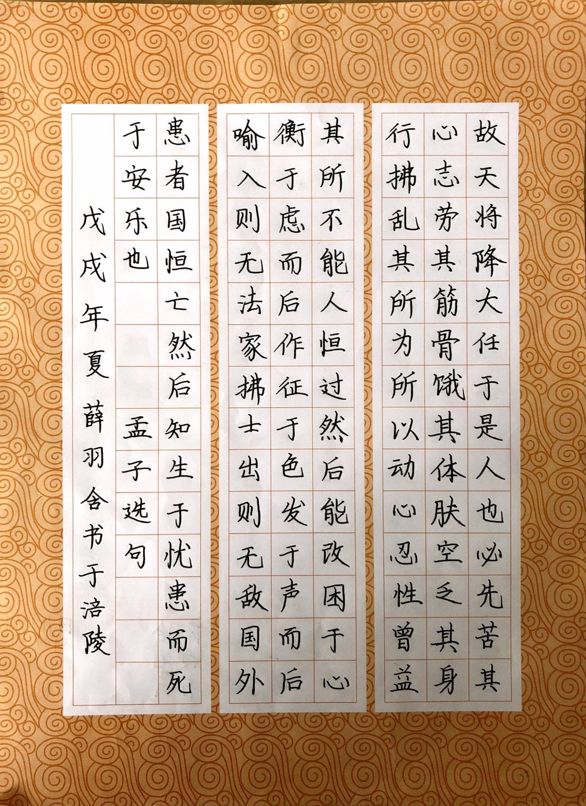 微信图片_20180907171819.jpg