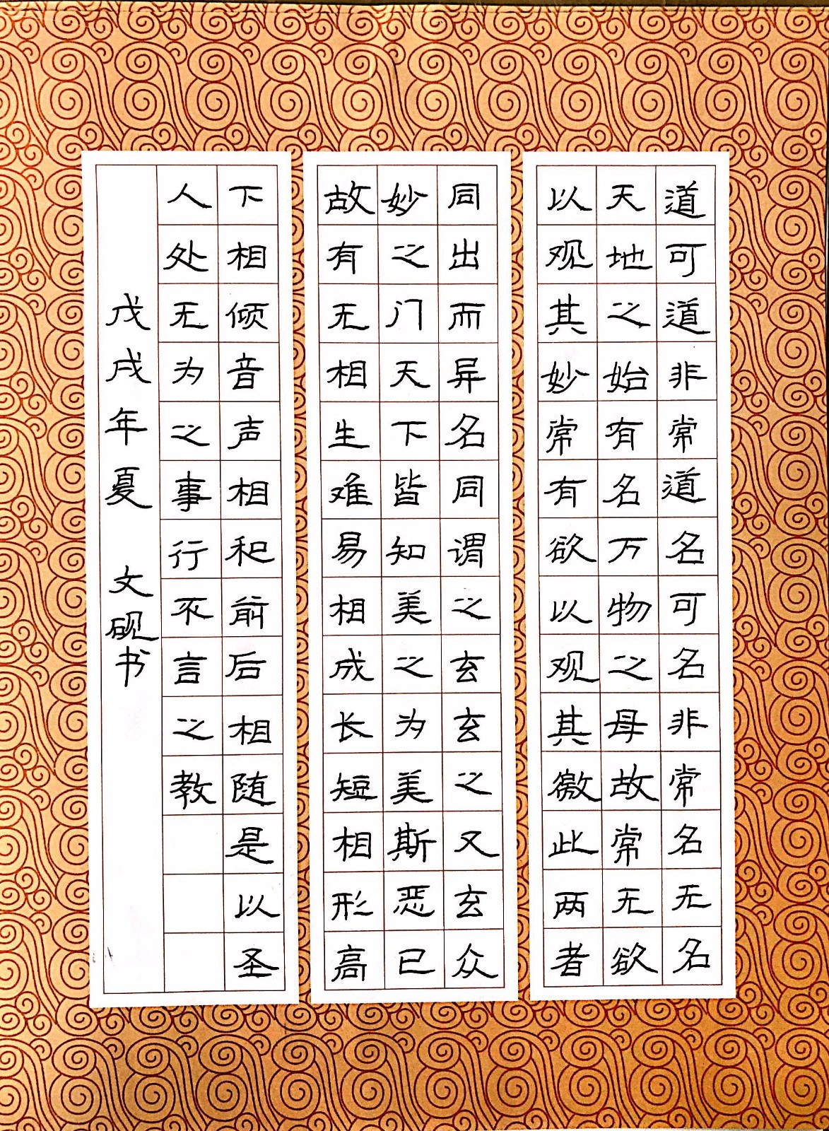 微信图片_20180907171804.jpg