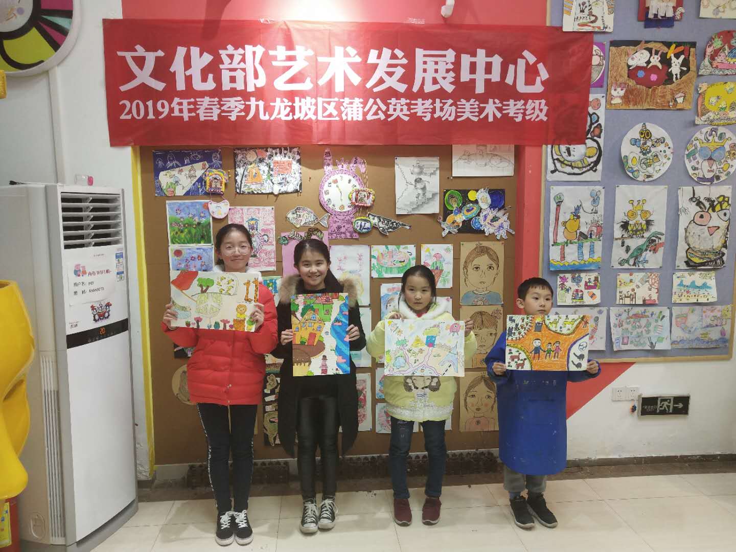 微信图片_201902151532235.jpg