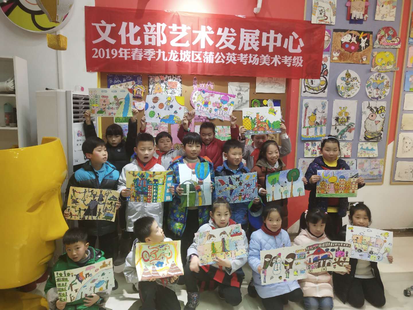 微信图片_201902151532238.jpg