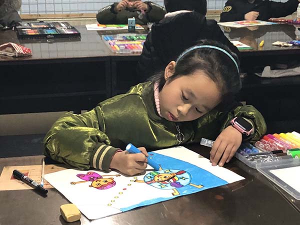 微信图片_201902151538553.jpg