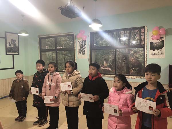 微信图片_2019021515385517.jpg
