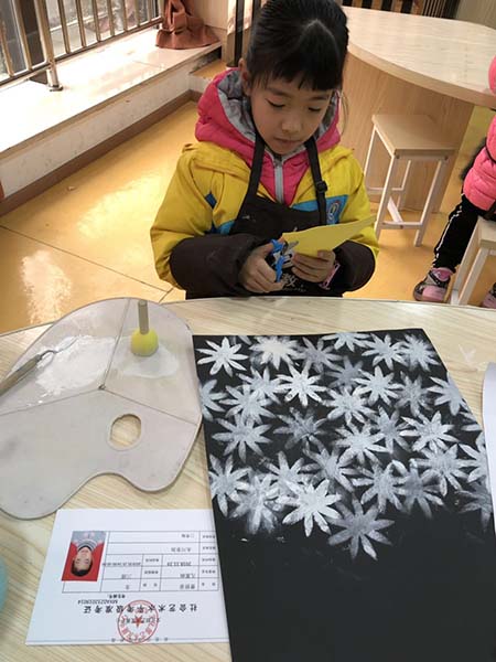 微信图片_2019021515362015.jpg