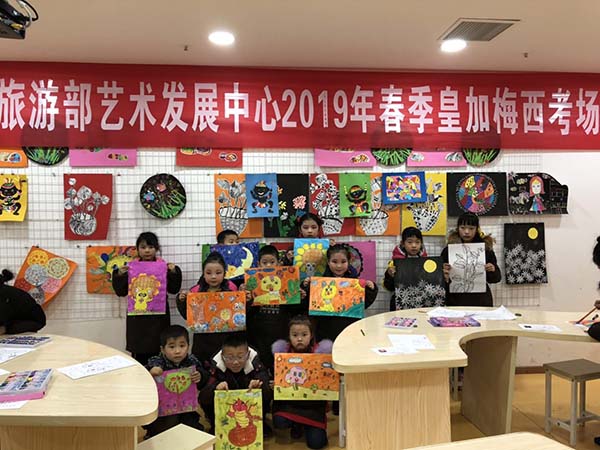 微信图片_2019021515362020.jpg