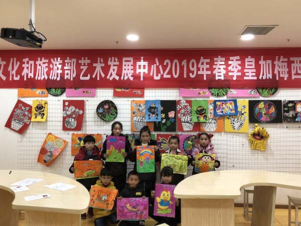 微信图片_2019021515362021.jpg