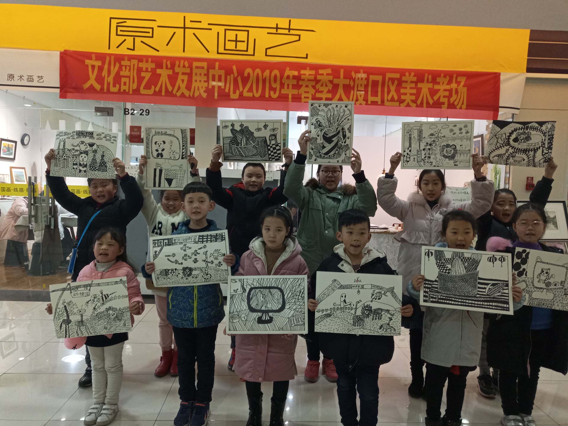 微信图片_20190215145240.jpg