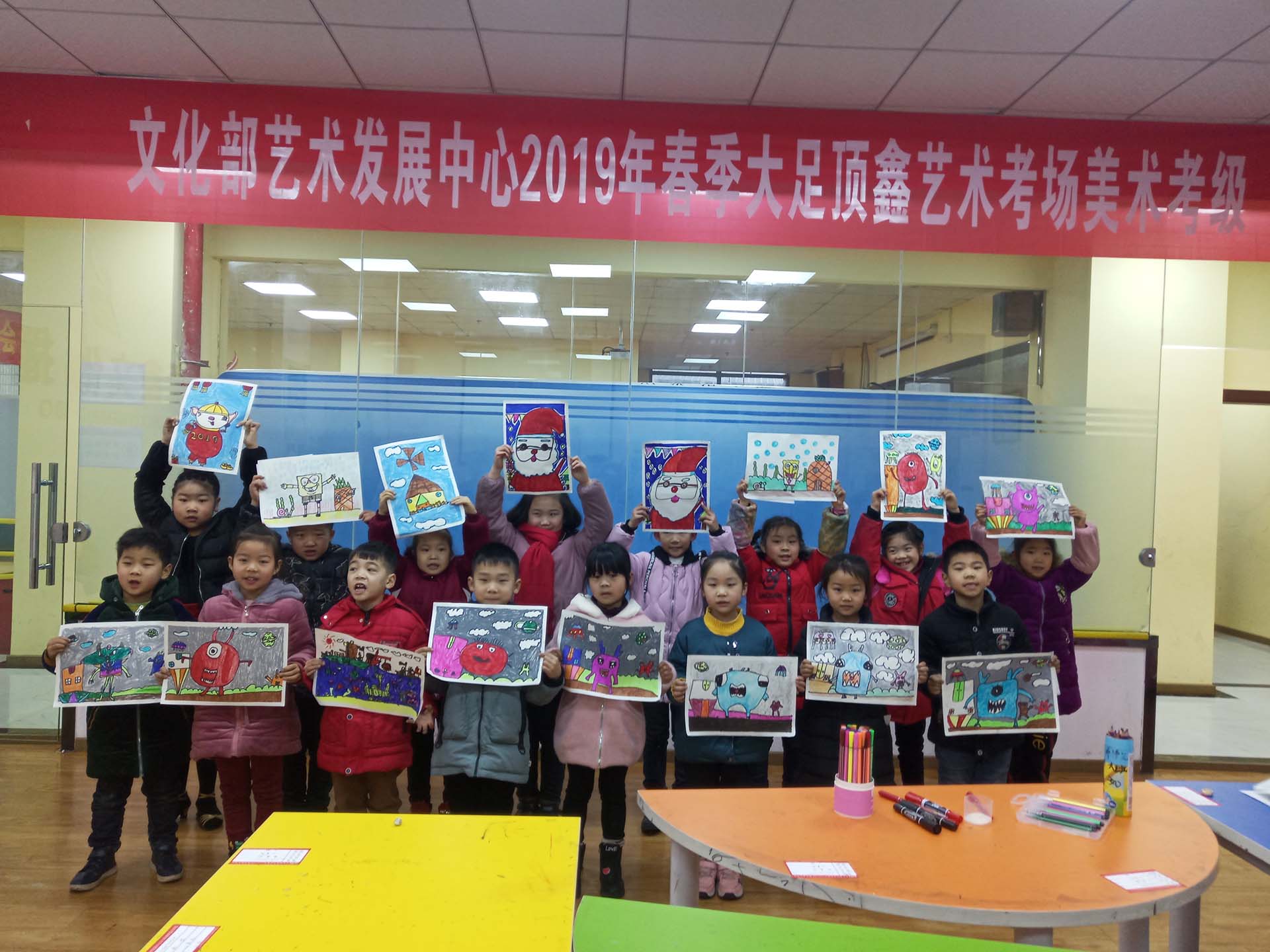 微信图片_201902151511318.jpg