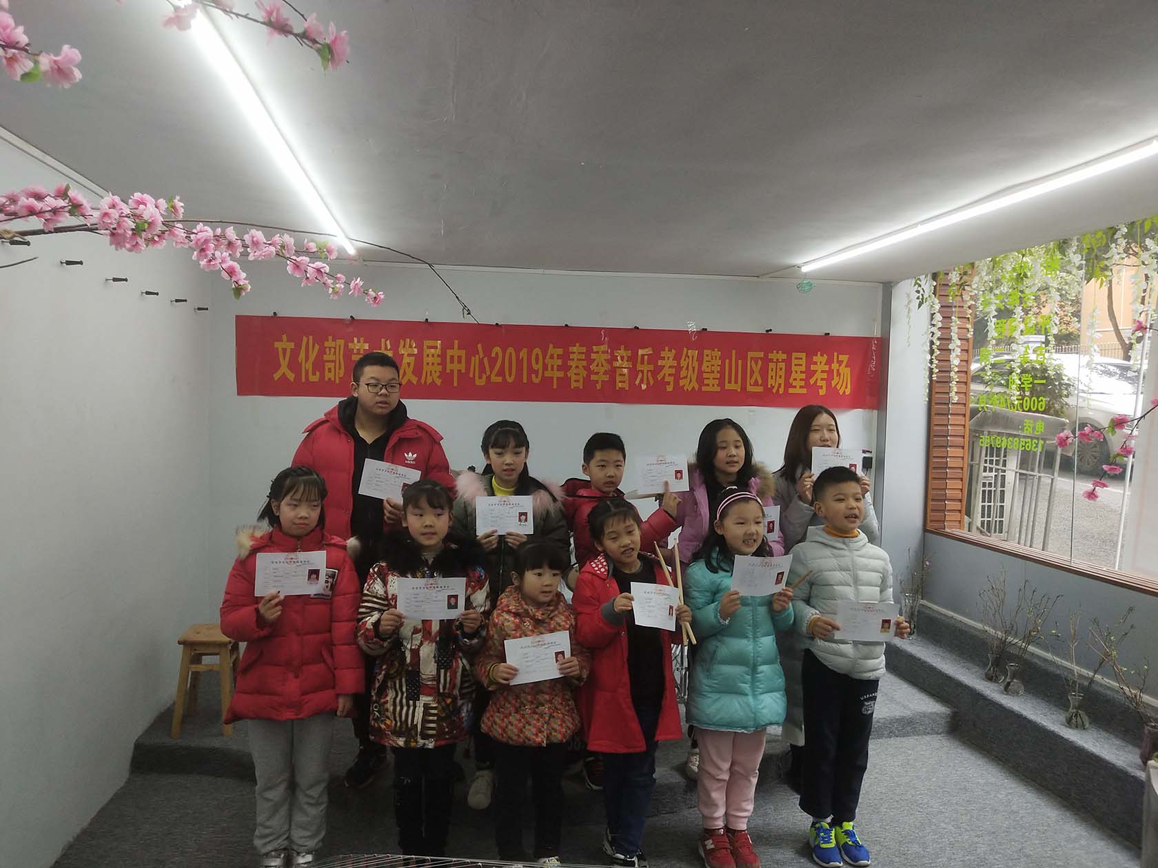 微信图片_20190215144614.jpg