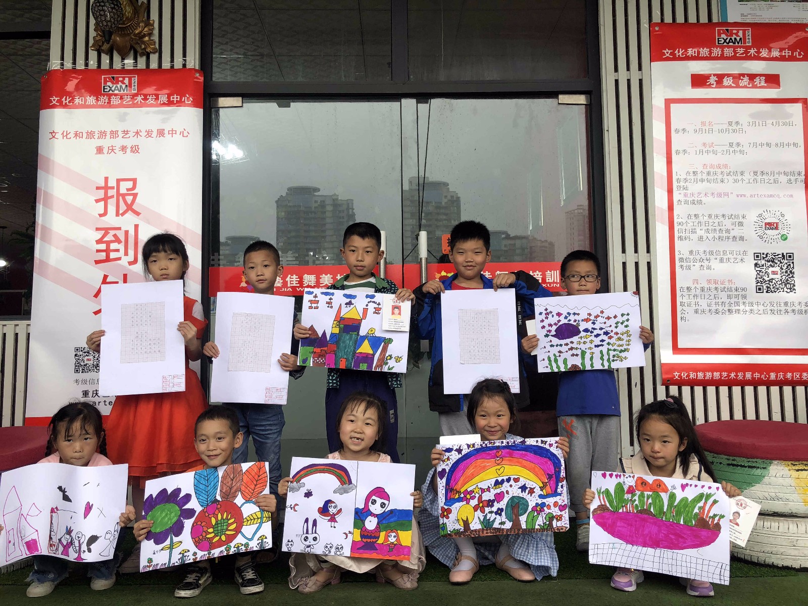 微信图片_20190616153226.jpg