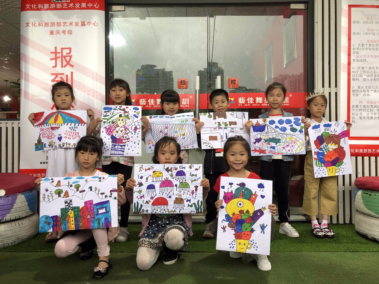 微信图片_20190616171154.jpg