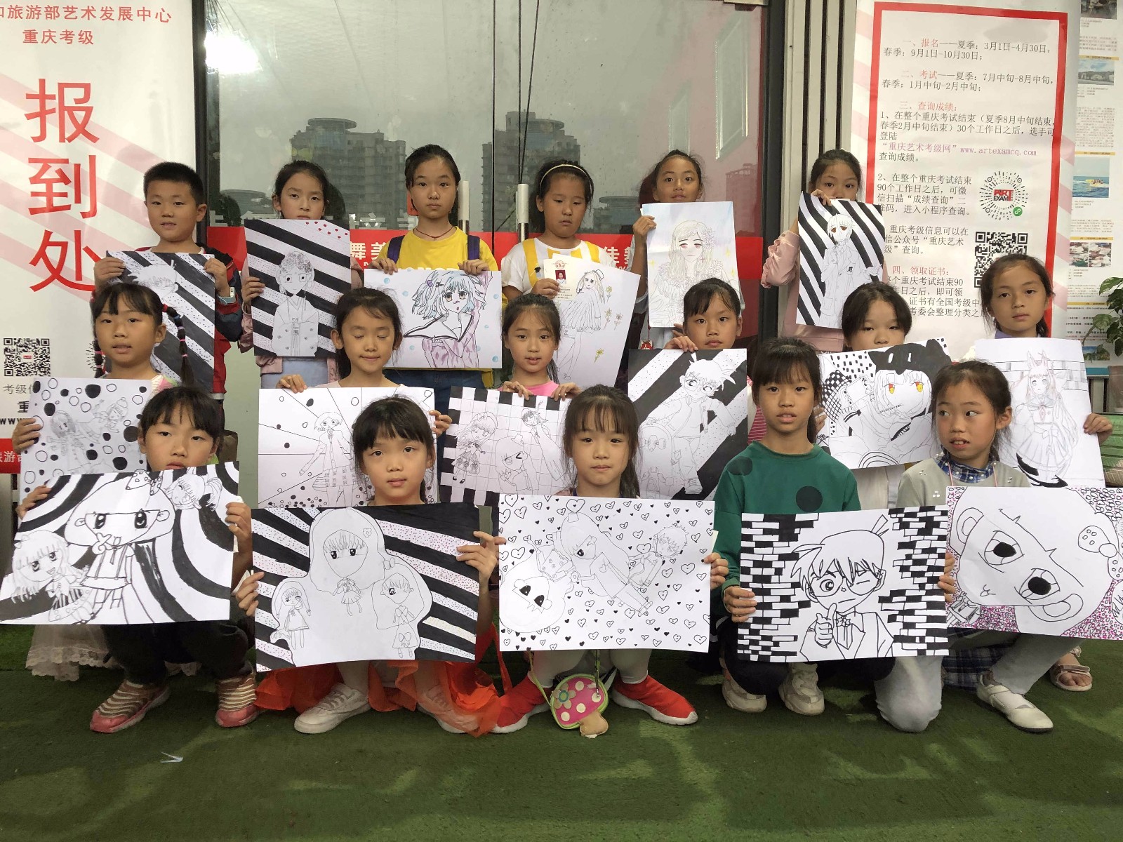 微信图片_201906161717521.jpg