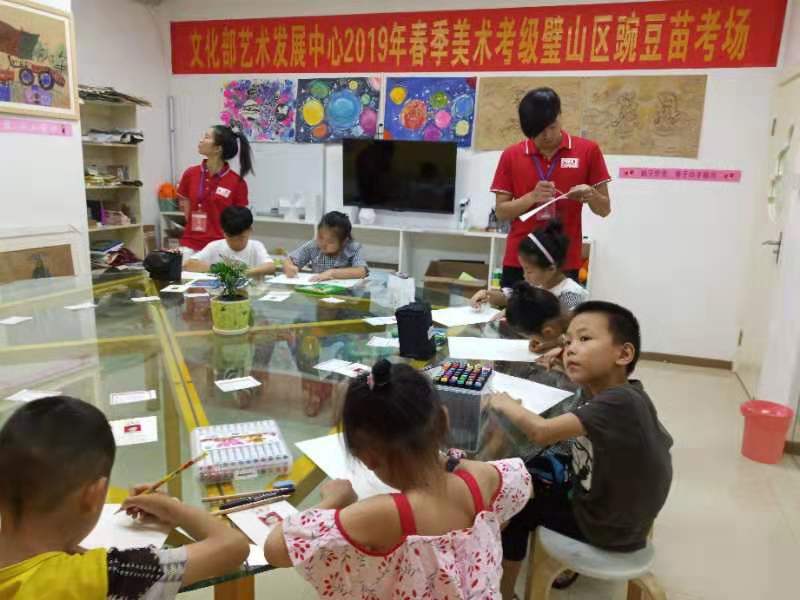 微信图片_201907070934442.jpg