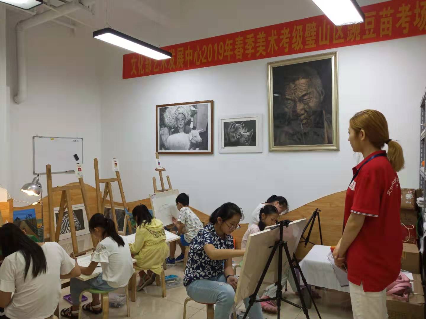 微信图片_201907070934445.jpg