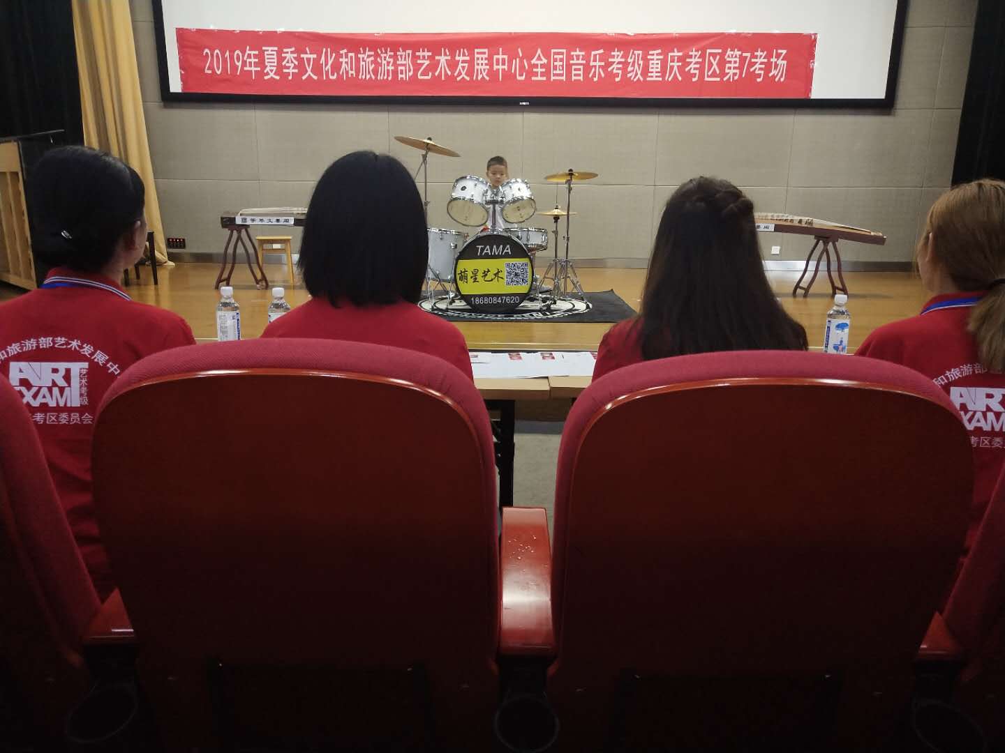 微信图片_201907070935311.jpg