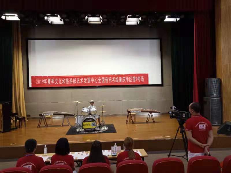 微信图片_201907070935314.jpg