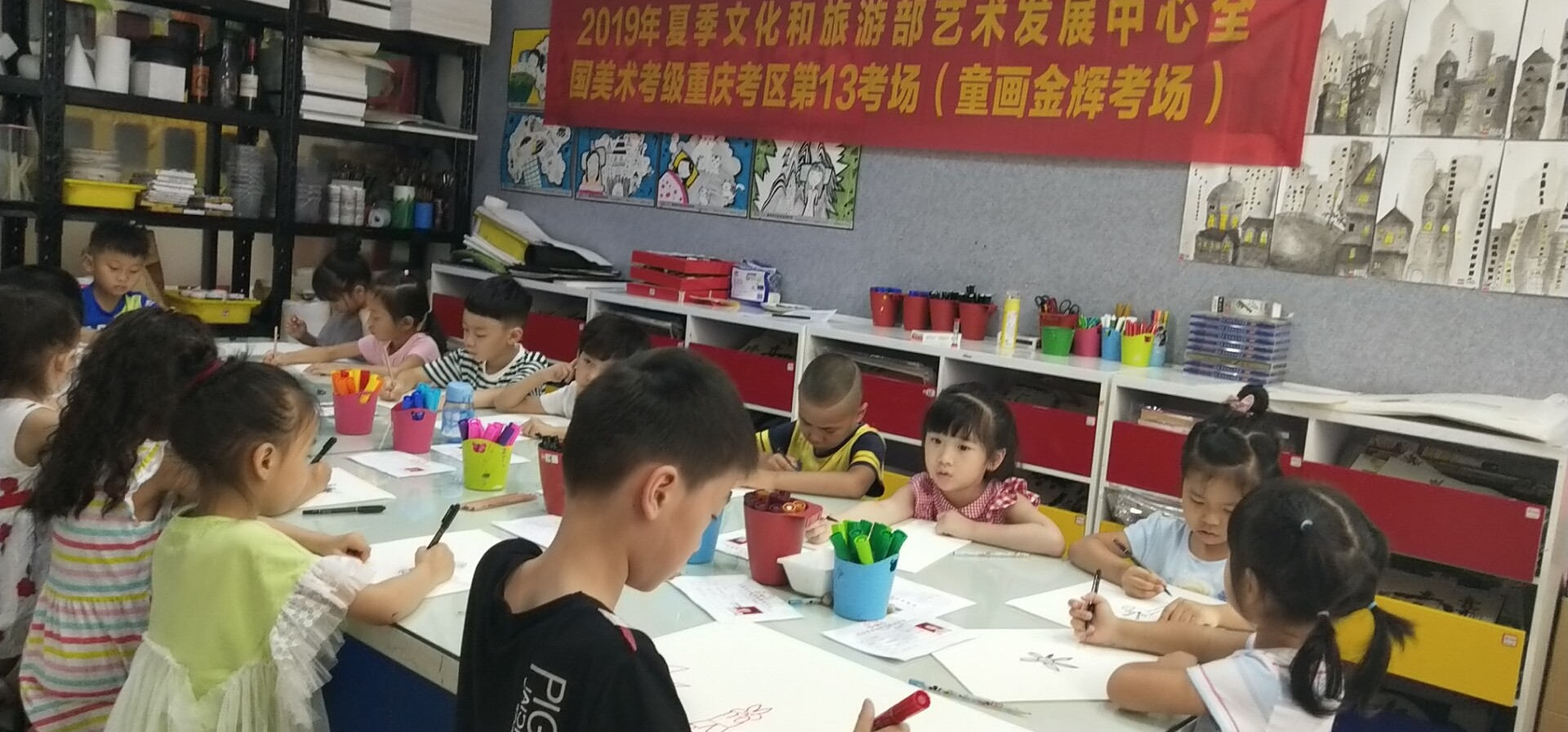微信图片_201907070937184.jpg