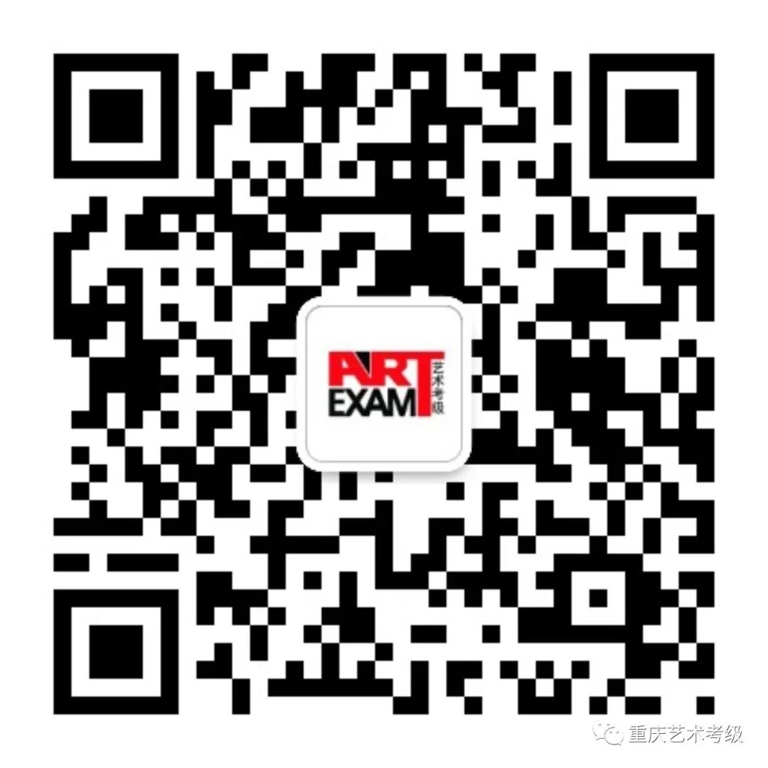 报名公众号.jpg 报名公众号.jpg