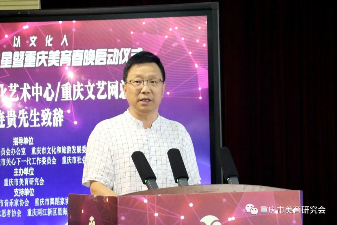 微信图片_20230922091926_2.jpg