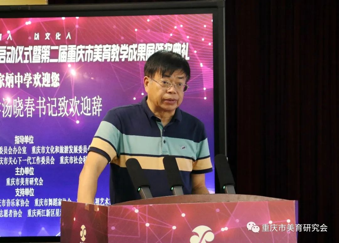 微信图片_20230922091927.jpg