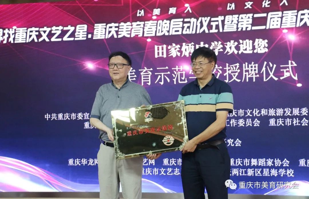 微信图片_20230922091927_1.jpg